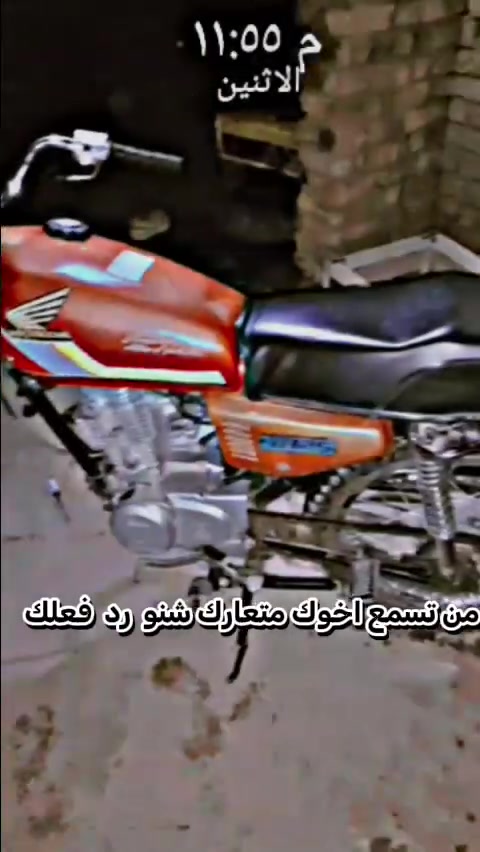 شباب السلام عليكم دراجه للبيع بدون اوراق مكفوله شباب السعر600/50


**إذا كنت صاحب هذا الإعلان وتريد حذفه لأي سبب، رجاءا أرسل رسالة إلى الدعم الفني**