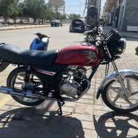 هاوجي • ٢٠٢٠ • اوراقه كامله