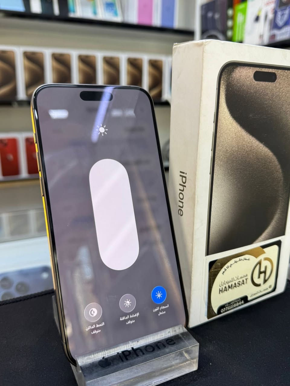 ايفون 15 برو ماكس عربي شرق اوسط ماسترA/AA🔥🔥
نضافه 100‎%‎ من كد مانضيف عبالك جديد ذاكرة 256 بطاريه 86 بلاديه الجهاز لامفتوح ولا مبدل بي شي نموذج M الأصلي 

وتر بروف ميعبر هوه شرط تفحصه وين ميعبجك مع وصل ضمان لمدة 5 ايام ملحقات كامله السعر 🔥مليون و50 الف 🔥قفل 
العنوان :
بغداد / البياع شارع 20 اسم المحل (سنتر البياع للموبايل)
للتواصل :***********
