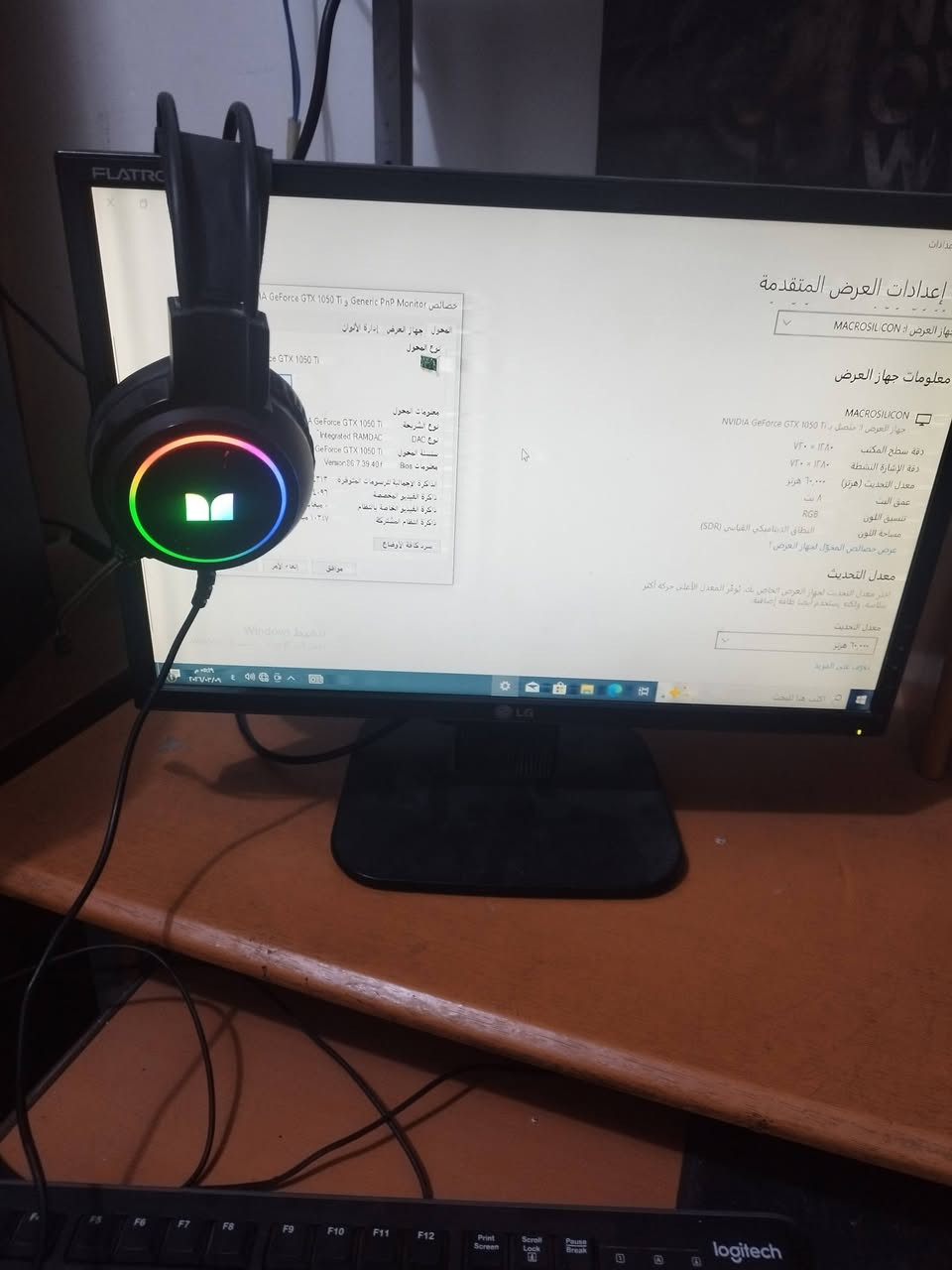 السلام عليكم شباب رمضان كريم 

عندي حاسبه ماركه ايسر من الفه المتوصطه 
تشغل لعبه gta5  واكثير من العاب بل 4 منها رزنت ايفل 8
واشغل بوبجي بمعدل 120افريم  

المواصفات.   i7. من الجيل 2600

كرت الشاشه  حجم. invea    GTX 1050TI  4. GB

هرد الاول 128.  ssd
هرد الثاني.  الف كيكا  1T  

الرامات  مطوره. ddr3.  حجم 20GB
مع شاشه Lg
مع سماعات محيطيه   /هديه وبل العافيه 
مع ماوس 
مع كيربود 
مع باند 
 
السعر //قيم  واخذ وبل العافيه 
هاذا رقمي بي وتساب   مكاني المدائن سلمان باك  
***********
