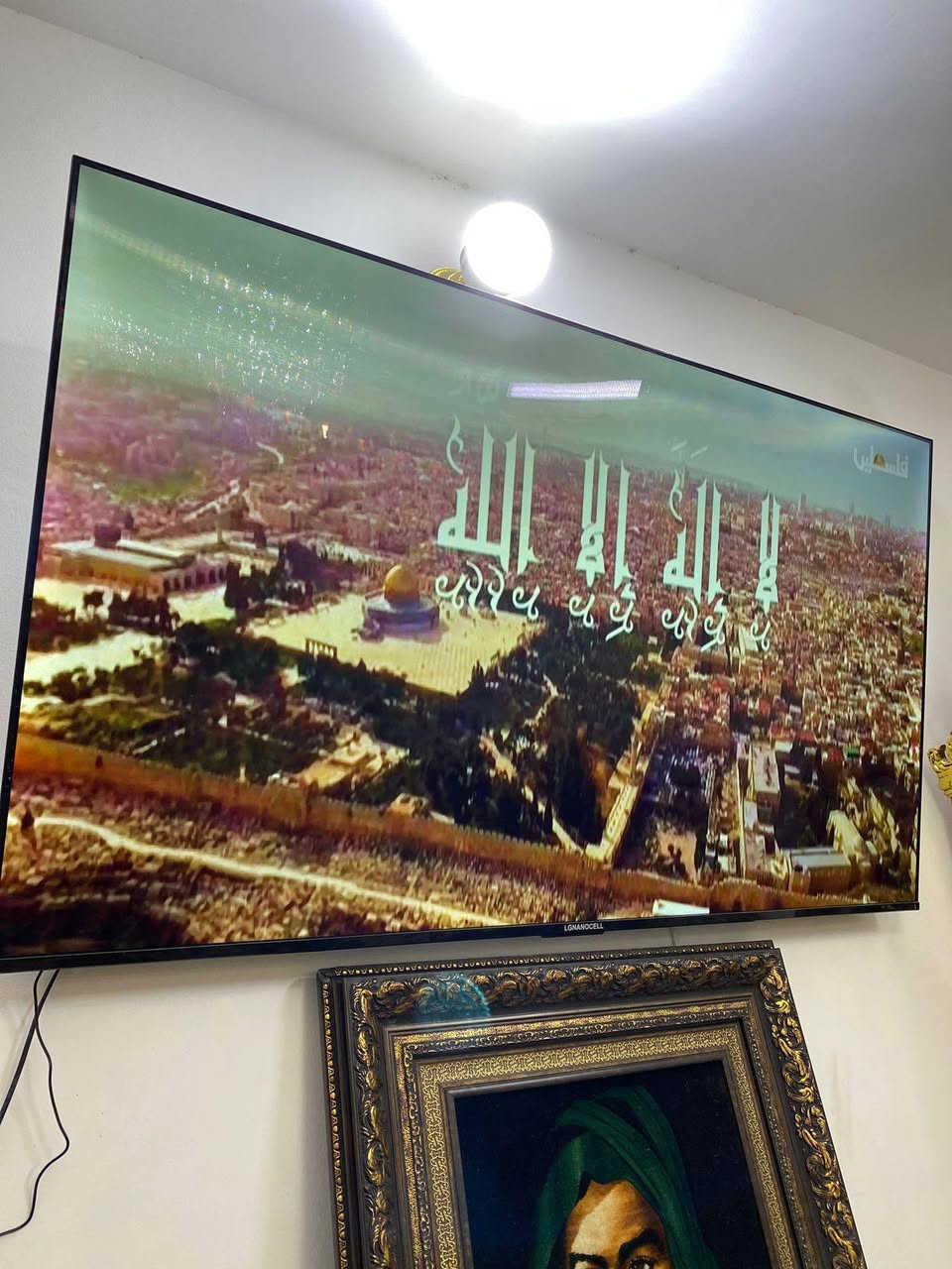 غراض نضيف جدا لبيع بغداد البلديات ***********
