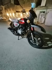 نجف • مديل22 • اوراق اصولي