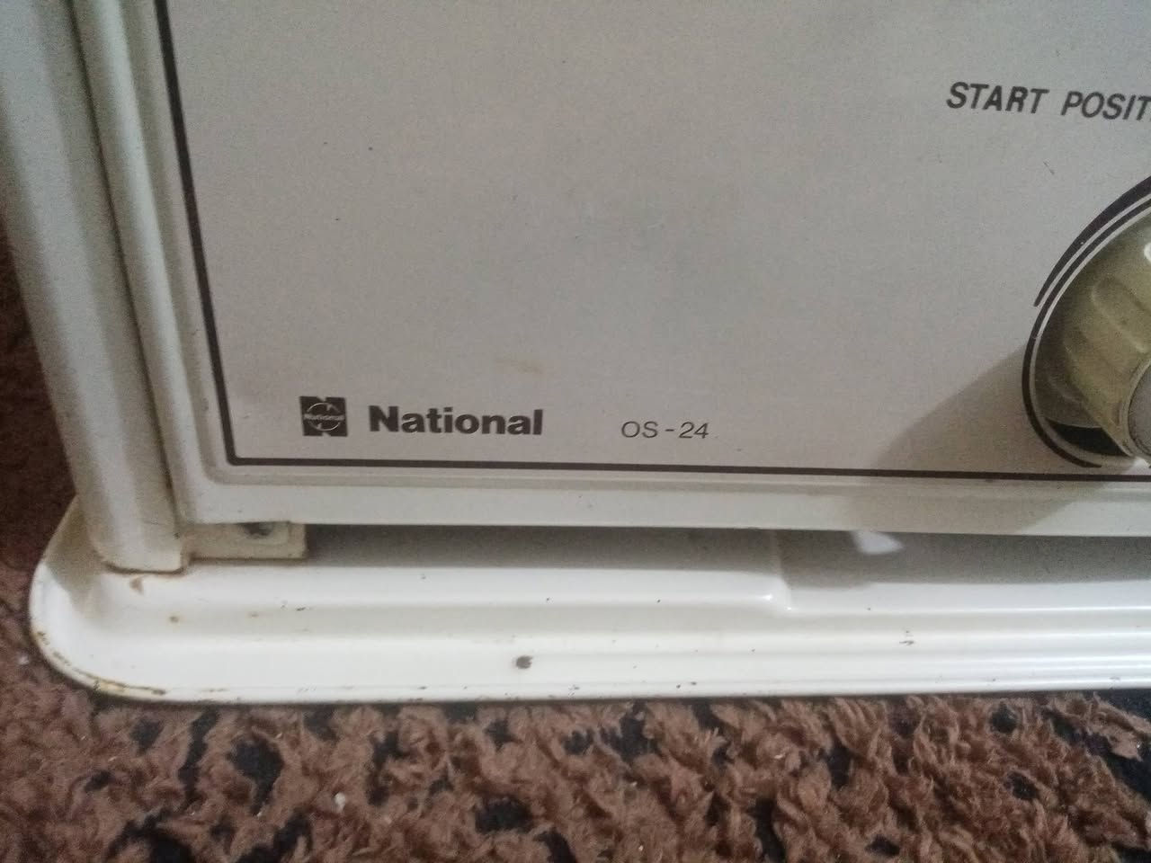 صوبه نشنال ياباني نظيفه جدآ شغاله ونظيفه التواصل ***********
