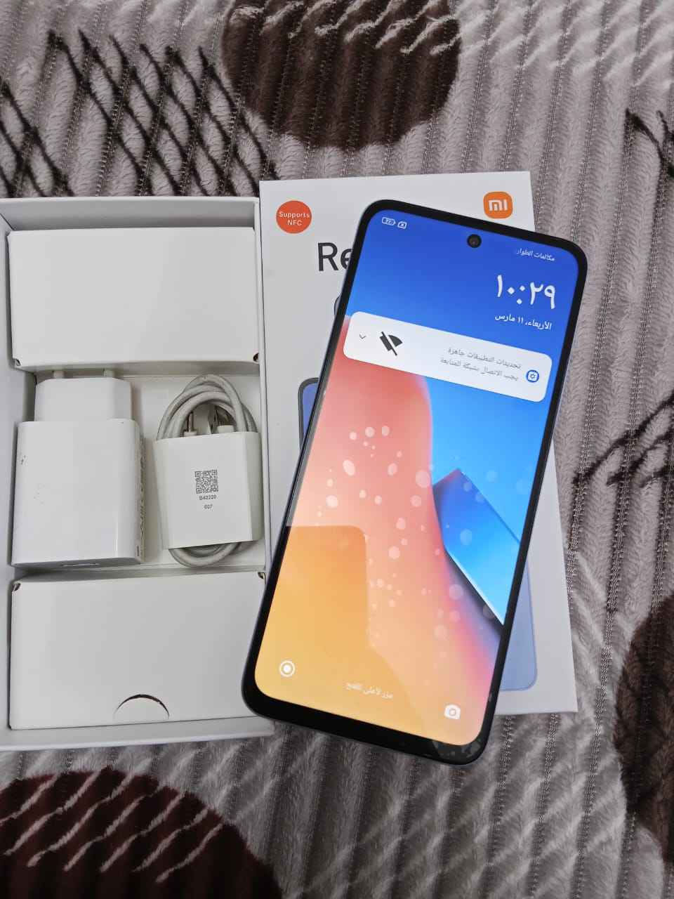 ريدمي 12

جهاز أخو الجديد 

كامل ملحقاته

ذاكره 256ةرام 16

كامره 50 ميكه

بطاريه 5000

شاحنه 25 واط 

***********

مكاني نجف النجف, العراق
