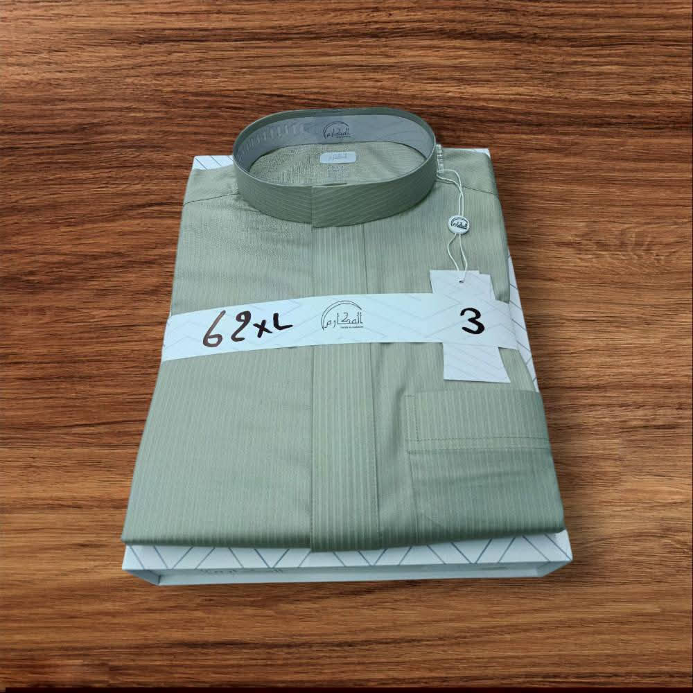 ❗الــســعــر الــنــهــائــي ﴿ 35,000 ﴾ الف ❗

🛑مــع الــعــمــاري لــبــســك غــيــر🔝
يتوفر لدى دشداشة العماري: 
🟥ثوب المكارم 🔝
♦نوع القماش ياباني🇯🇵
♦القماش مقلم ♣
♦فلات فصال سعودي 🇸🇦
♦سحاب دفن الردن بدون دكمة(هد) ✨
♦القياسات: 
الطول/56_58_60_62
العرض/XS_S_M_L_XL
ـــــــــــــــــــــــــــــــــــــــــــــــــــــــــــــــــــــ 
◻️ تـــنـــويـــه ◻️
تعلن دشداشة العماري عن توفر خدمة توصيل داخل قضاء حديثة 🚕/
مركز قضاء حديثة 2,000 الف دينار 
ناحية بروانة3,000 الف دينار 
ناحية حقلانية 3,000 الف دينار 
سد حديثة 3,000 الف دينار 
مجمع كيثري (k_3) 5,000 الف دينار 
قرية الخفاجية 5,000 الف دينار 
للأتصال أو الأستفسار مراسلة الرقم الاتي واتساب حصراً/ *********** 
ـــــــــــــــــــــــــــــــــــــــــــــــــــــــــــــــــــــ 
◻️ عنوان المحل الأنبار حديثة شارع الحي 
العسكري ملاصق محلات ابو حسين فاهلاً و سهلاً بكم في دشداشة العماري
