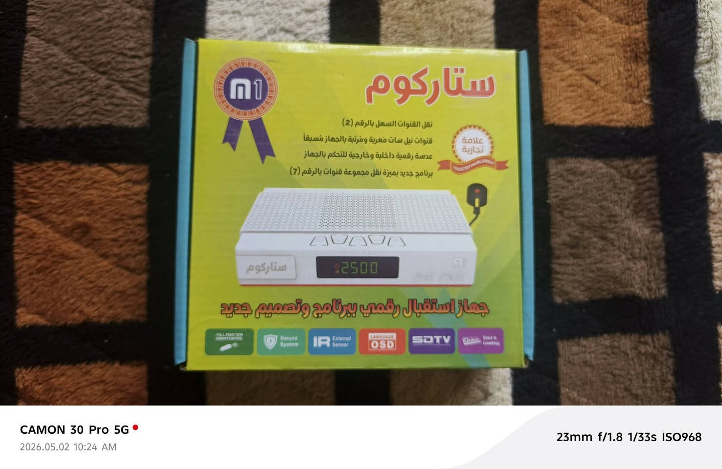للبيع


**إذا كنت صاحب هذا الإعلان وتريد حذفه لأي سبب، رجاءا أرسل رسالة إلى الدعم الفني**