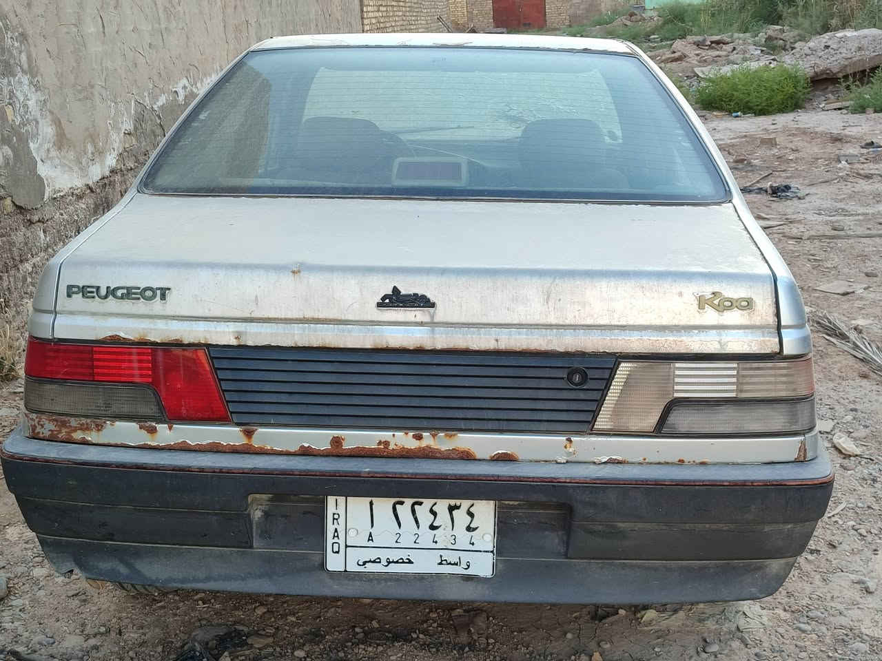 تسقيط للبيع السعر 17 ورقه سنويه ساقطه


**إذا كنت صاحب هذا الإعلان وتريد حذفه لأي سبب، رجاءا أرسل رسالة إلى الدعم الفني**