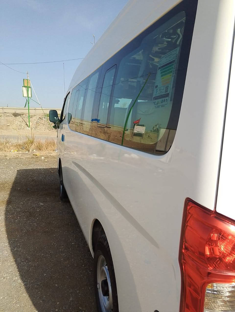 سلام عليكم
نيسان 25 رقم اربيل كفاله كشن سياحي ماشيه 31 ألف دوشمه كامله ترهم مراوس ب هيسا من(12--20) مكلف بالنشر *********** واتساب
