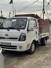 كيه ٢٠٢٠ • كفاله عامه • بغداد