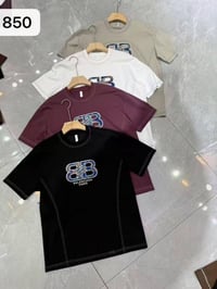 حلقة سوبر ماستر • ثكيله • مقاس L-3XL