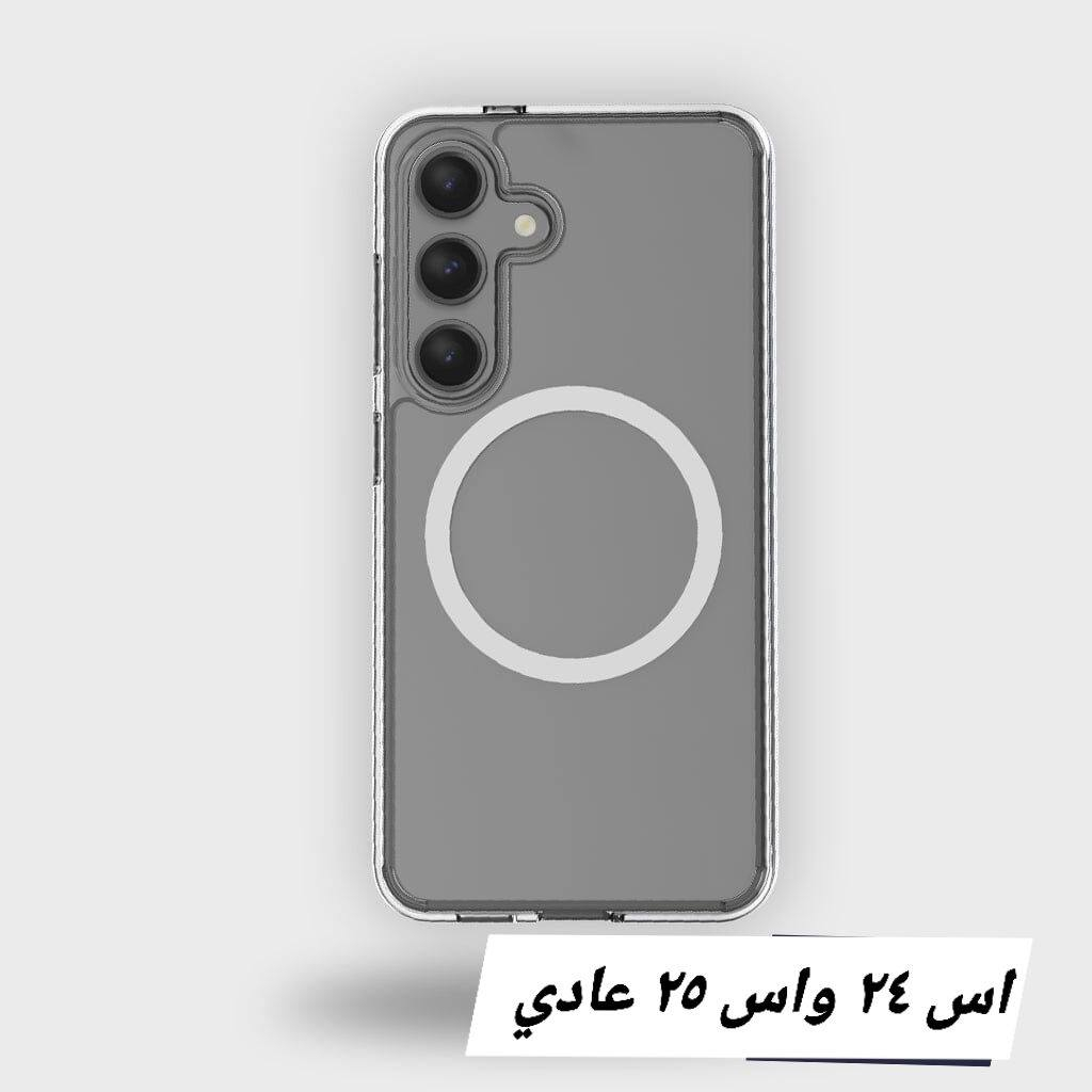 كفرات سامسونك فئة البلاص والعادي 
S25 عادي كفر
S25 بلاص كفر
S24 كفر عادي
S24 بلاص
S23 بلاص كفر
S23 عادي
S22 بلاص كفر كفرات
S21 عادي
S21 بلاص كفر
الأسعار ٥ و٧
توصيل متوفر كل المحافظات


**إذا كنت صاحب هذا الإعلان وتريد حذفه لأي سبب، رجاءا أرسل رسالة إلى الدعم الفني**