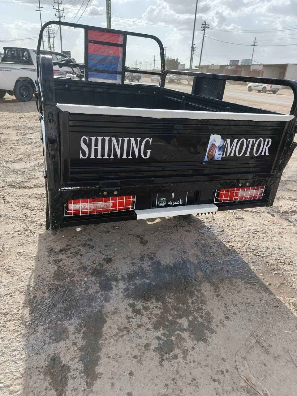 ستوته زيرو شراي يتصل ***********
