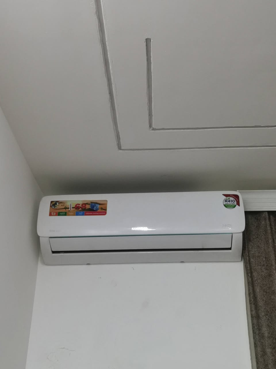 سبلت 2طن استعمال قليل
النوع    (كينود)
السعر 750 وبي مجال قليل 

الكوت السفحه
للتواصل ***********
