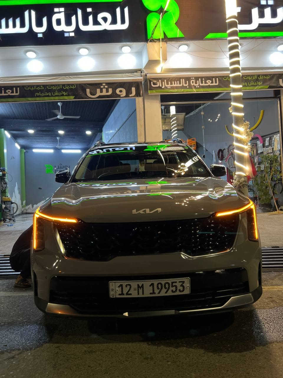 للبيع كيا سورنتو 24 أسمنتي الجديد مميز  وارد أمريكي
فئة  X lien. EX
#داخله كتاب ذوي الشهداء  نينوى بسمي 
حادثها
1.الجاملغ الخلفي الايسر حكه بصيطه تقليم فقط بدون تصليح
2.الدعاميه الأمامية وتكه لايت سرقه 
3.ايباكات البرده فوك الكشنات وكشنين الايسر  3 فقط 
سياره ماشاء الله خير من الله حلوه ونضيفه وگاعده بنصبته 
السياره ما يحتاجله برغي كامله مكمله 
وبالمواصفات 
# محرك 4 سلندر تيربو 2500
# ناقل حركة 8 نمر
# بانوراما
# حساسات أمامية خلفية 
# كاميرا خلفية
# لايت أمامي أربعة عدسات  
# رادارات أمامية وجانبية وخلفية
# رادار توقيف ذاتي 
# إشارة ترحيب 
# مري جانبية راداد
# ويل حجم 20
# مقاعد جلد تدفئة
# كشنات منفصل vib
# سبع مقاعد جلد
# شاشة كبيرة مع عدادات الكترونية
# الإنارة الداخلية لد
# باب الصندوق الخلفي تعمل بالكهرباء
# طوي المقاعد الخلفية بالكهرباء 
# جميع ملاحق السيارة كاملة 
# ماشيه 73الف 
وهنالك مواصفات كثيرة تمتاز بها هذه الفئة 
السعر 280 ورقة وبيه مجال  
مكان السياره #موصل 
#ملاحضه..  السياره بيه صور مزاد 2 
للإستفسار الإتصال على الرقم***********واتساب

