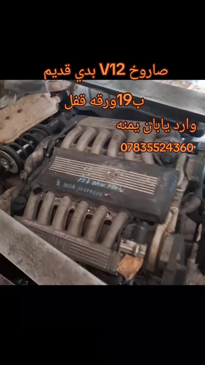 🔥🔥🔥🔥🔥
***********
***********
الاول حسام الربيعي
