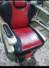 كرسي • منزلي