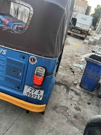 تي في إس 2022 • تكتك تعبان • يم علاوي ابو الغراف