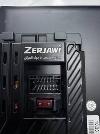 شاشة اندرويد • إطار لكزس • معرض ابو عراق