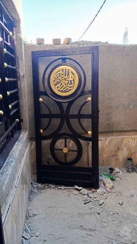 صبغ واجهات • جبسن بورد • محافظة ميسان