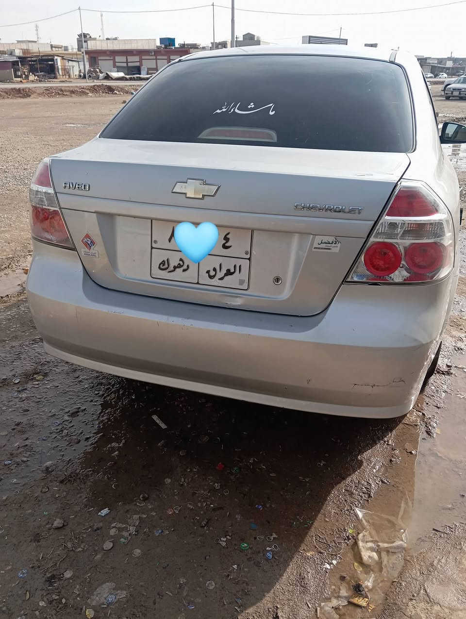 افيوو موديل 2010جملخ به خ بي ليدان بي معجون كير و مكينه جديد تخم تا جديد تبريد سارد و كرم بي عيب
سعر 67بيجه ك مجال ***********واستاب فايبه ر
