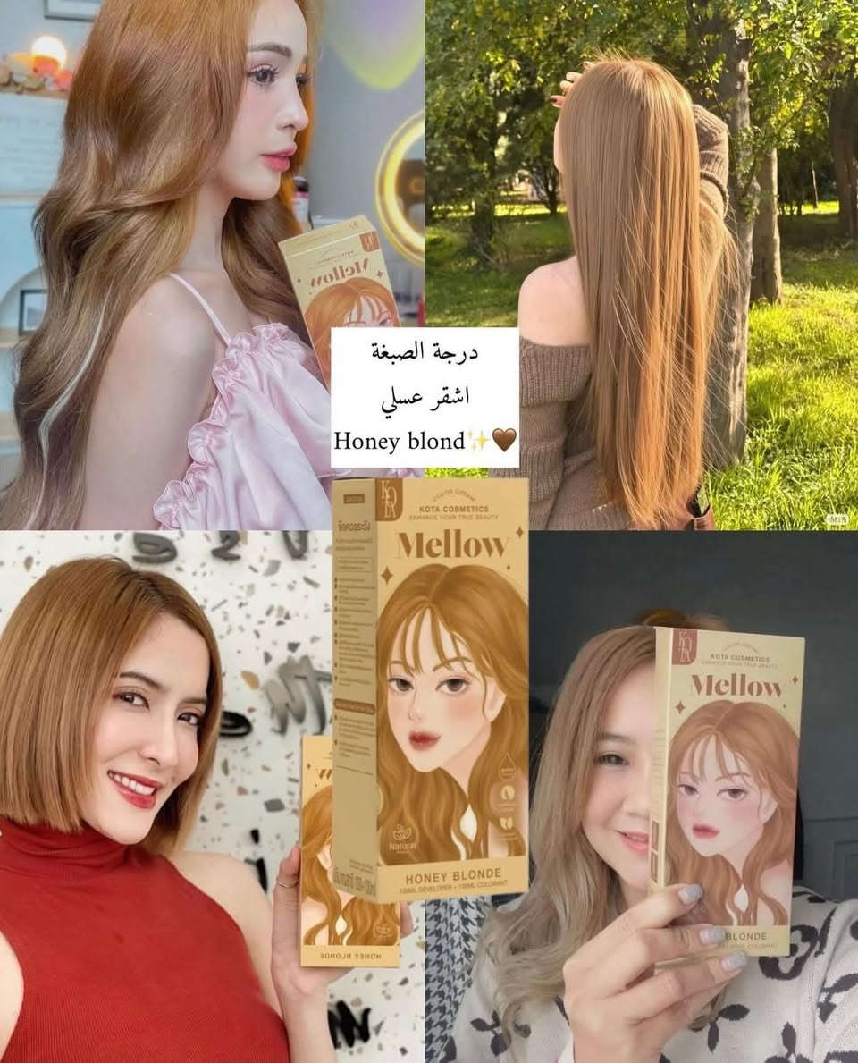 ⁨ ⁨ صبغة شعر من "Kota Cosmetics 🤍
.
تتميز صبغة الشعر هذه بتركيبة خالية من الأمونيا، مما يقلل من الرائحة القوية أثناء الصبغ. 

تحتوي على مكونات طبيعية عضوية مثل خلاصة الصبار وزيت جوز الهند وزيت الزيتون وزيت الجوجوبا. 

تم تصميمها لتوفير لون غني وطويل الأمد دون التسبب في جفاف أو تلف الشعر. 

تأتي في مجموعة صبغ شعر كاملة للاستخدام المنزلي، بما في ذلك كريم الصبغة والمظهر. 
———————
.
طريقة الاستخدام والتحظير : 🩷

ضعي الفازلين أو زيت الأطفال حول خط الشعر، خلف الأذنين، وعلى الرقبة لحماية الجلد من بقع الصبغة.

اغسلي شعرك قبل يوم من الصبغة للحصول على أفضل النتائج.

مشطي الشعر وقسميه إلى 4 أجزاء لتسهيل توزيع الصبغة.

ارتدي القفازات الواقية.
———————-
الخلط والتطبيق: 🩷

امزجي محتويات عبوة الصبغة مع المكونات الأخرى وفقًا للتعليمات الموجودة على العبوة.

وزّعي الصبغة على الشعر باستخدام فرشاة أو يديك، بدءًا من الجذور وصولاً إلى الأطراف.

غطّي الشعر بغطاء بلاستيكي.
——————-
الانتظار والشطف: 🩷

اتركي الصبغة على الشعر لمدة تتراوح بين 20 إلى 30 دقيقة، أو حسب التعليمات الموصى بها على العبوة.

اغسلي الشعر بالماء النظيف جيدًا حتى يزول اللون تمامًا.

استخدمي البلسم أو الماسك المخصص للشعر المصبوغ لترطيب الشعر وتعزيز لمعانه.
.
———

الصبغة حالها حال اي نوع صبغ - درجة اللون اللي رح تطلع تعتمد على قاعدة شعركم فاتحة - يطلع اللون نصا
غامقة - يطلع اللون اغمق
اذا تردون اللون نفسه يطلع عندكم طريقتين
الاولى والاضمن تصبغون اول شي صبغ درجة sandy وبعد مرور
24 ساعة تصبغون اللون اللي تريدو حيطلع نفسه 100%
الطريقة الثانية تصبغون الدرجة التردوها وبعد اسبوعين تكررون الصبغة حيطلع مقارب للدرجة التردوها بنسبة %90 وبدون قصر

.
.
.
.
.
.
.
.
.
.
.
.
.
.

#اكسبلور #مكياج #عنايه #منتجات_بشره #سكن_كير نجف بيع_مابشر تسوق_الكتروني رمضان عيد اكسبلور2020 skin_care كوزمتك هدى_بيوتي كايلي_جنر حمر اصباغ_اظافر منتجات_كوريه اصليه عيد اكسبلور⁩⁩


**إذا كنت صاحب هذا الإعلان وتريد حذفه لأي سبب، رجاءا أرسل رسالة إلى الدعم الفني**
