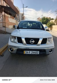 نيفارا ٢٠١٣ • رقم بصرة • مكينة وكير مكفولة