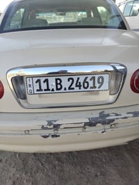 كيا امانتي • ٢٠٠٤ • رقم بغداد