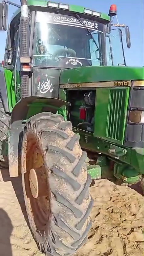 جرار6910 كاوتش خدمة استراد امامي وخلفي حاله فوق الممتاز للاستفسار 01225053139


**إذا كنت صاحب هذا الإعلان وتريد حذفه لأي سبب، رجاءا أرسل رسالة إلى الدعم الفني**