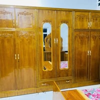 الرمانه • غرفة • صاج
