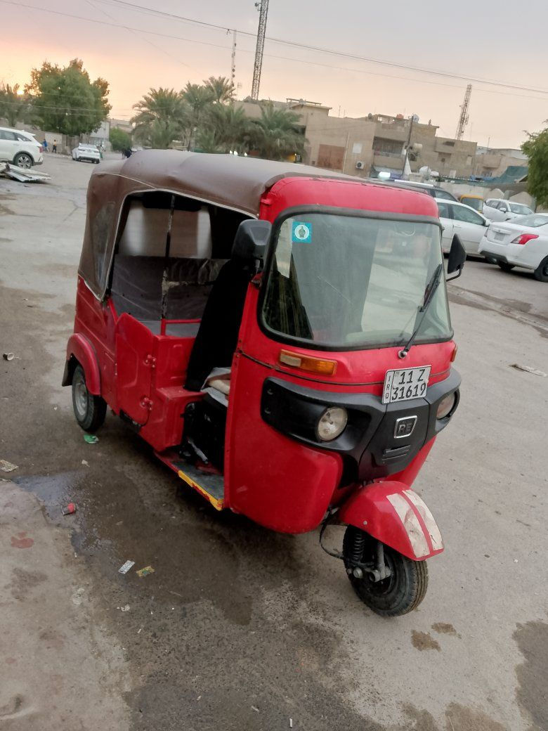 السلام عليكم شباب متاح تكتك 2022شهر التاسع 
تكتك خير من الله نبدا بس زنجيل والباقي كفاله
مكاني الأمين الثانية ***********
