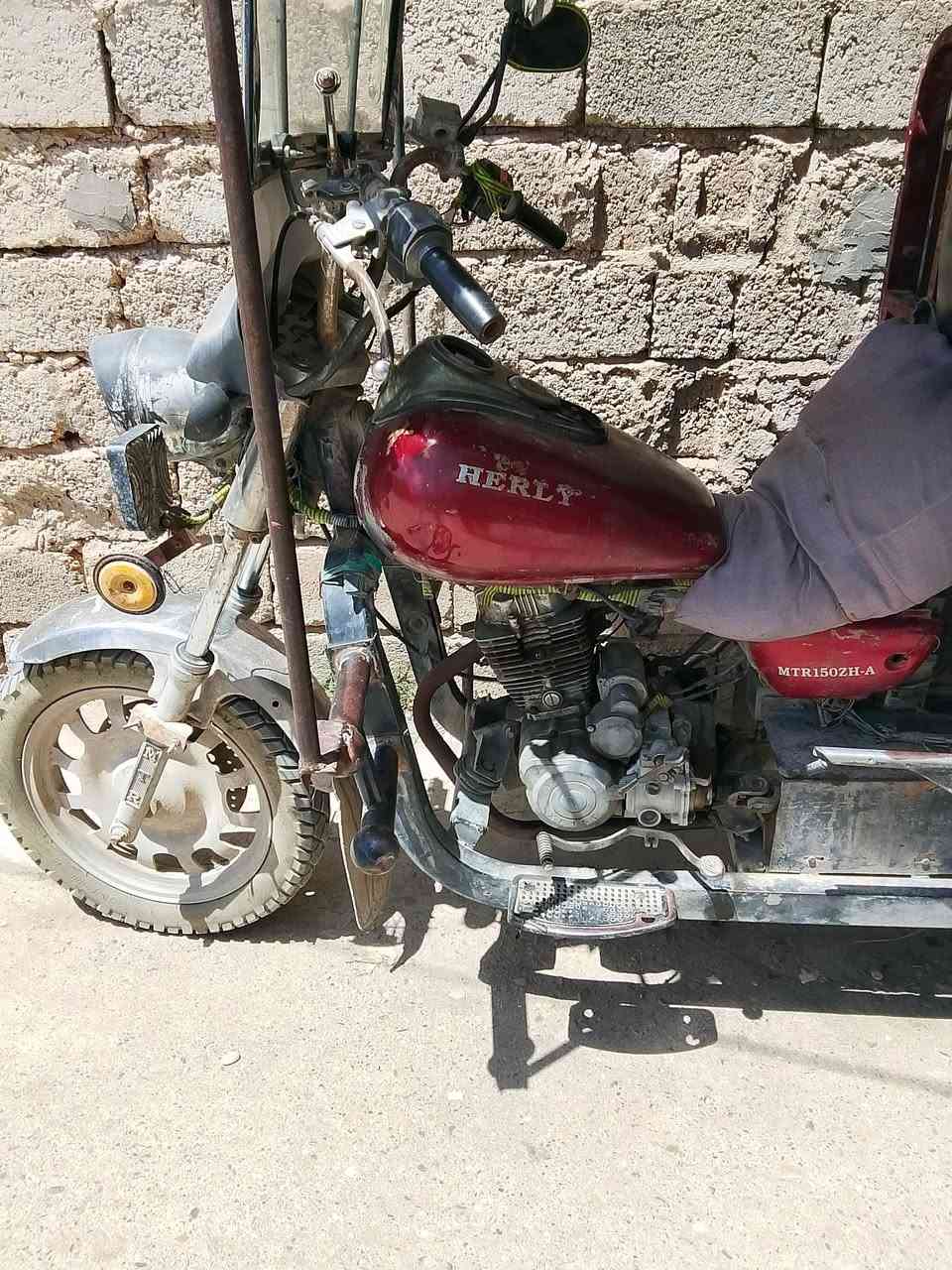 ستوته لبيع امتيار اوراق اصوليه مديل20007 العنوان ديالى شهربان الهرونيه ***********
