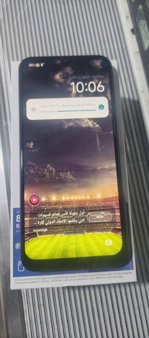 سعر٢٠٠


**إذا كنت صاحب هذا الإعلان وتريد حذفه لأي سبب، رجاءا أرسل رسالة إلى الدعم الفني**