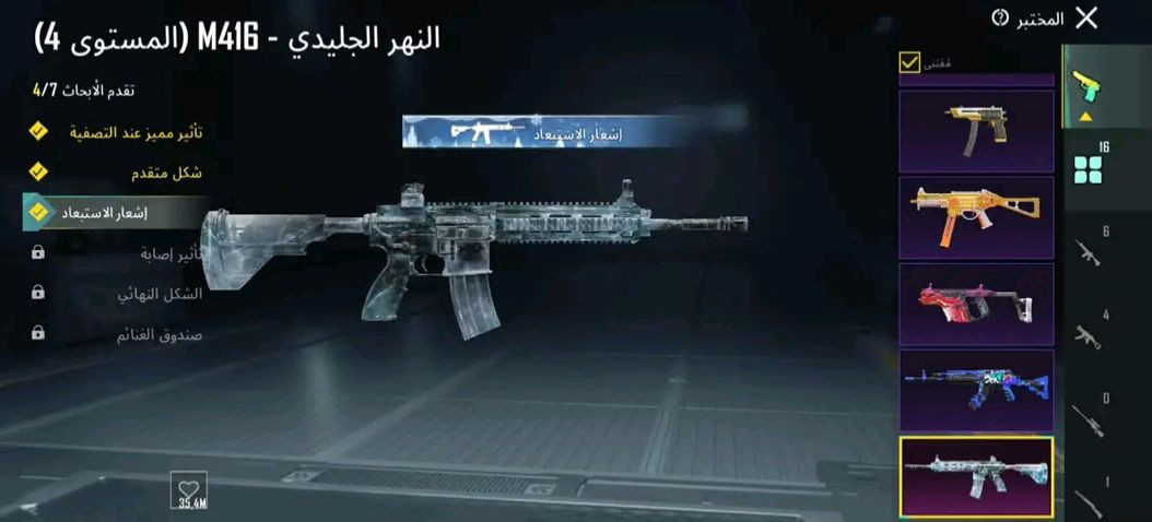 للتبديل بحساب تيك توك مرتب


**إذا كنت صاحب هذا الإعلان وتريد حذفه لأي سبب، رجاءا أرسل رسالة إلى الدعم الفني**