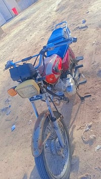 تايكر • ٢٠٢٠ • أوراق رسميه