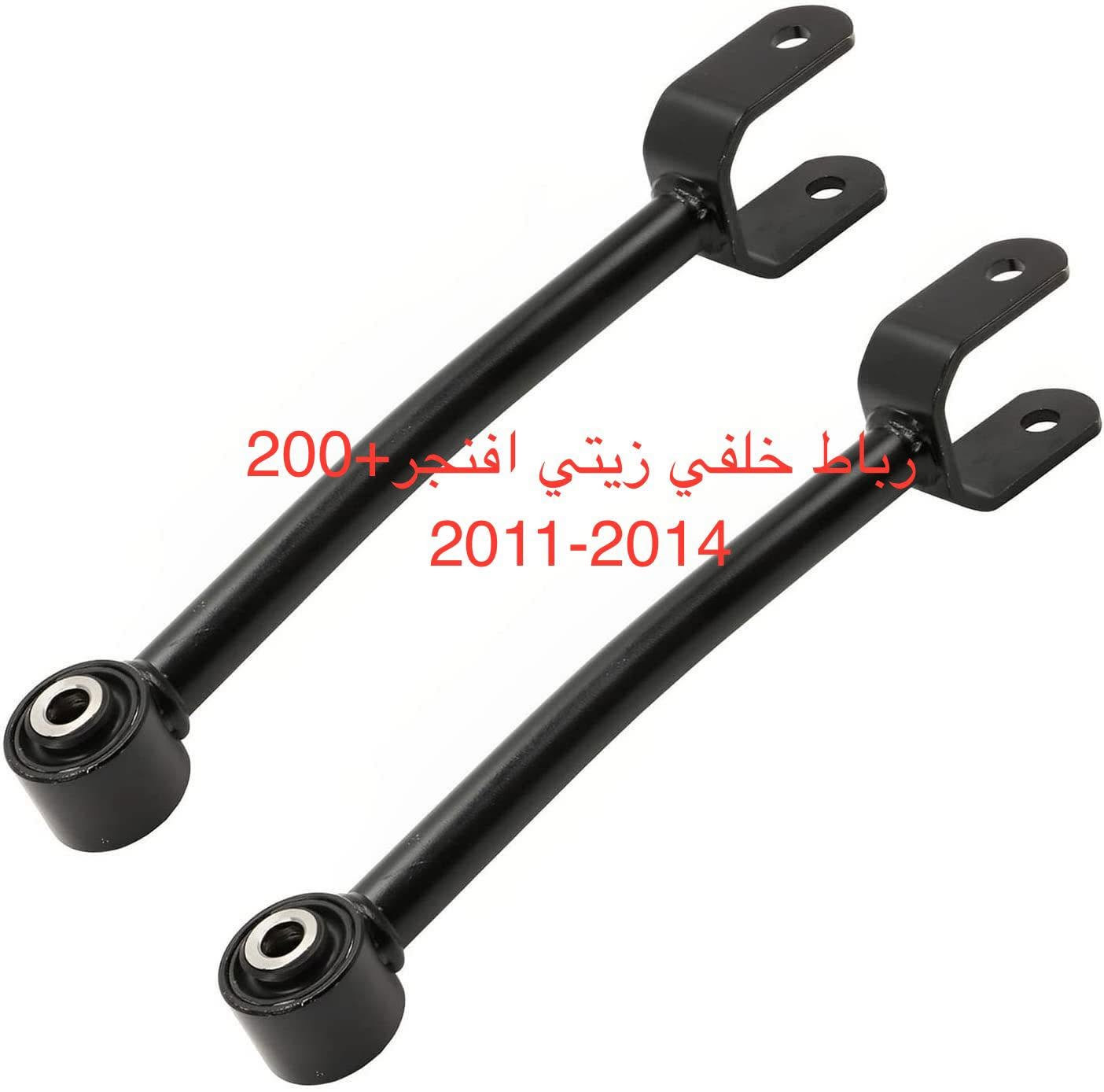 يوجد توصيل كافة محافظات العراق


**إذا كنت صاحب هذا الإعلان وتريد حذفه لأي سبب، رجاءا أرسل رسالة إلى الدعم الفني**