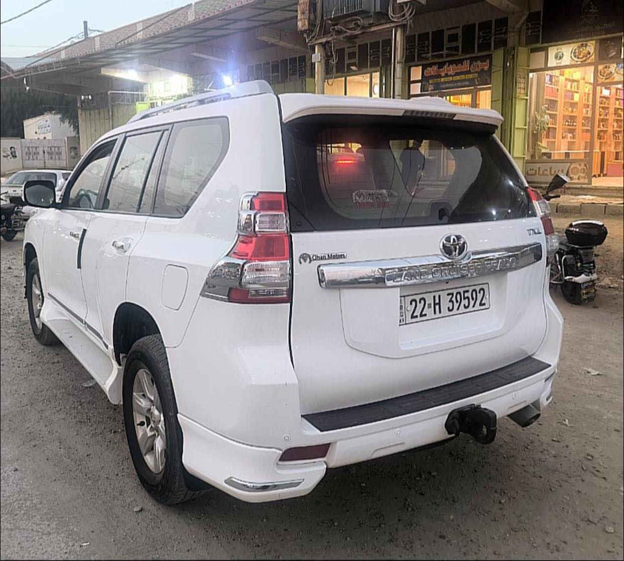 السلام عليكم
تيوتا برادو 2014 TXL شركة جيهان أربعة سلندر 2700cc سيارة جديده بمعنى الكلمة ماشيه 117 الف كيلو حقيقي مكفولة من الصبغ كير مكينة صدر مكفول السعر مناسب 258$ السونار والاستفسار واتس 

‭+964 781 330 8930‬


**إذا كنت صاحب هذا الإعلان وتريد حذفه لأي سبب، رجاءا أرسل رسالة إلى الدعم الفني**