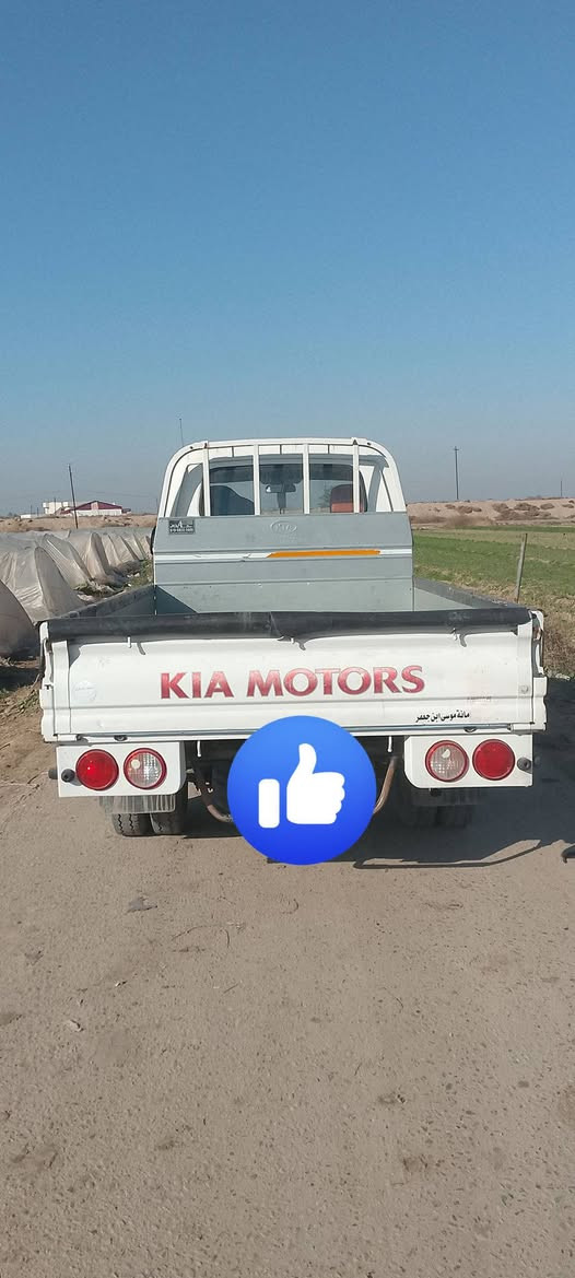 سلام عليكم كيا موديل 2020 بغداد وجه الجديد رقم انكليزي هزه جديده بسمي شخصيا السياره  مكفوله كفاله عامه شرط سونار السياره على وضع الشركه سبير ما نازل تبريد شغال السياره جديده معنى جديده احلى من الصوره مكفوله من كلشي السياره 1 على 1 المكان اليوسفيه 
السعر 137.   ‏‪0750 528 4604‬‏. ‏‪***********‬‏
