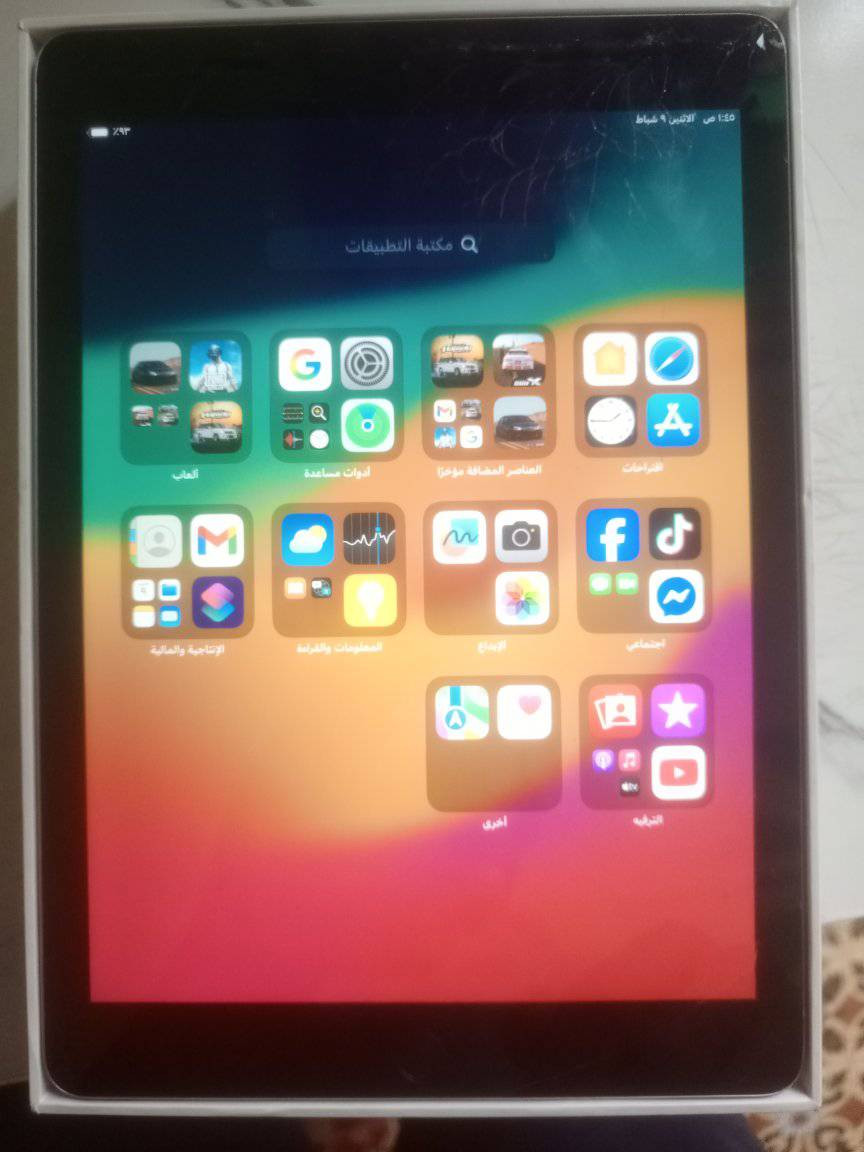 ايباد9للبيع ذاكره 128 للبيع او مراوس بايفون فقط هاي ضربة  مامثره علمس لمس سلس مابيه شي


**إذا كنت صاحب هذا الإعلان وتريد حذفه لأي سبب، رجاءا أرسل رسالة إلى الدعم الفني**