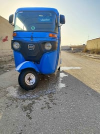 خالد وصادق ب 7900 07840411188