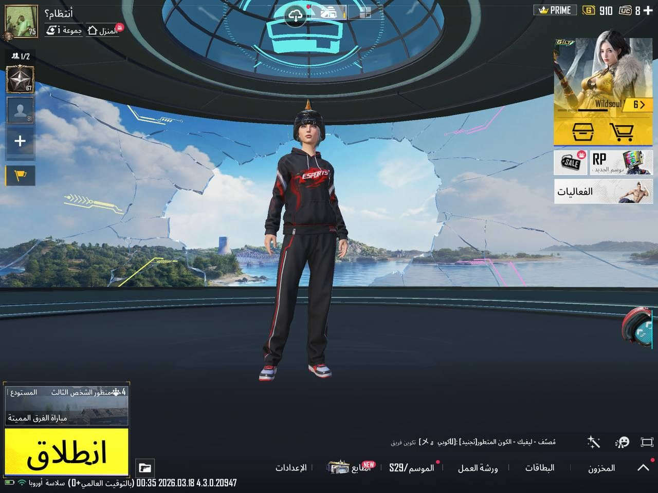 السلام عليكم 
حساب بوبجي عالميه 
فول نوادر 
للبيع او مراوس بقوى وانطي فرق  
تحب سلم استلم اتحب وجه لو جه  
مكاني واسط صويره 
باقي التفاصيل خاص.


**إذا كنت صاحب هذا الإعلان وتريد حذفه لأي سبب، رجاءا أرسل رسالة إلى الدعم الفني**