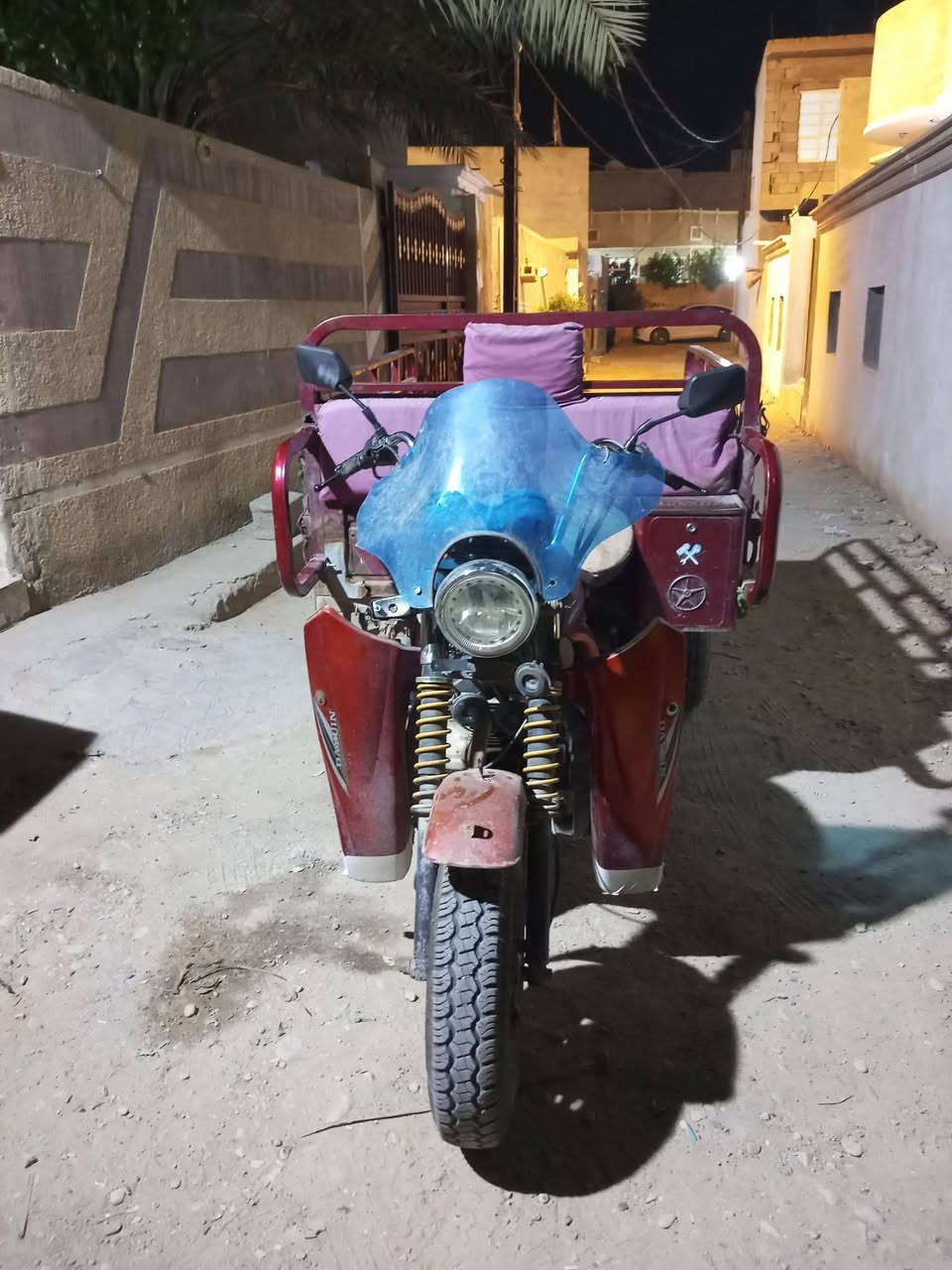 ستوته للبيع موديل 19اوراق موجودة شراي يدخل عل رقم ***********
