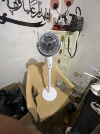 توصيل • مفوله • علي أول