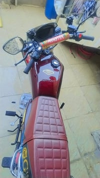 موتور • موديل 25 • مكينة كبس