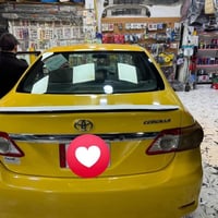 كورلا ١٣ • معجون بدون دواخل • كركوك