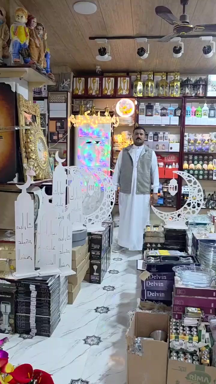 ❤️❤️❤️❤️❤️❤️❤️❤️❤️❤️❤️❤️❤️.      
  ♥️♥️☑️  مجمع مصطفى عناد  ☑️♥️♥️ 
…………………………………………………………………….

العنوان//  واسط _ قظاء العزيزيه _منطقة الخماس 

…………………………………………………………………….

توصيل متوفر داخل العزيزيه وكافة المحافظات 🚗
للتواصل والاستفسار  مراسلة الحساب او الاتصال على الارقام التاليه 
***********☎️
***********☎️

تيك توك
 https://www.tiktok.com/@ms__hus?
_r=1&_t=ZS-92Zjz4a5Au5
فيسبوك 
https://www.facebook.com/share/1DqXQapGZs/?mibextid=wwXIfr
إنستغرام 
https://www.instagram.com/ms__hus?igsh=OXQxYmtnYXI3NWZr&utm_source=qr
#العزيزيه #مجمع_مصطفى_عناد
