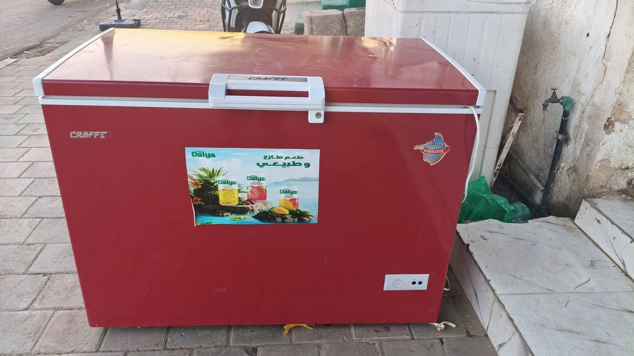 مجمده للبيع سعره260 
جديده ب 600 
تاخذ نص امبير  ونضيفه ما مصلحه بلاديه 
***********
