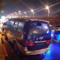 بيجو ١٩٩٥ • مصفره • غرامات مرور