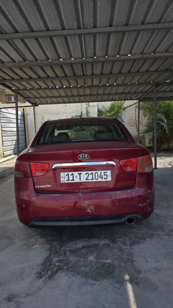 السلام عليكم  
كيا سيراتو 2012 خليجي فول
رقم بغداد الجديد
فتحة
بصمة
شفتات ستيرن
مري شفط
اشاير مري
مري كهرباء
5 ويل كب
حساسات
يدات نيكل
بروجكترات
تحكم ستيرن جهتين
السياره بيها صبغ جاملغ خلفي وبنيد كلير
ايرباك سليم 
صدر جديد
تايرات جديدة
السيارة بيها منظومة غاز جديدة
جاهزة وخير من الله كير مكينة كهربائيات
ما بيها اي نقص
 السعر 98 بيها مجال للشراي  
للاستفسار  ***********
مكان السياره بغداد الغزالية بغداد, العراق
