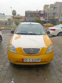 سايبه طيبه 2015 رقم مشروع وطني هيئه وغرامات صفر بغداد شارع فلسطين السع...