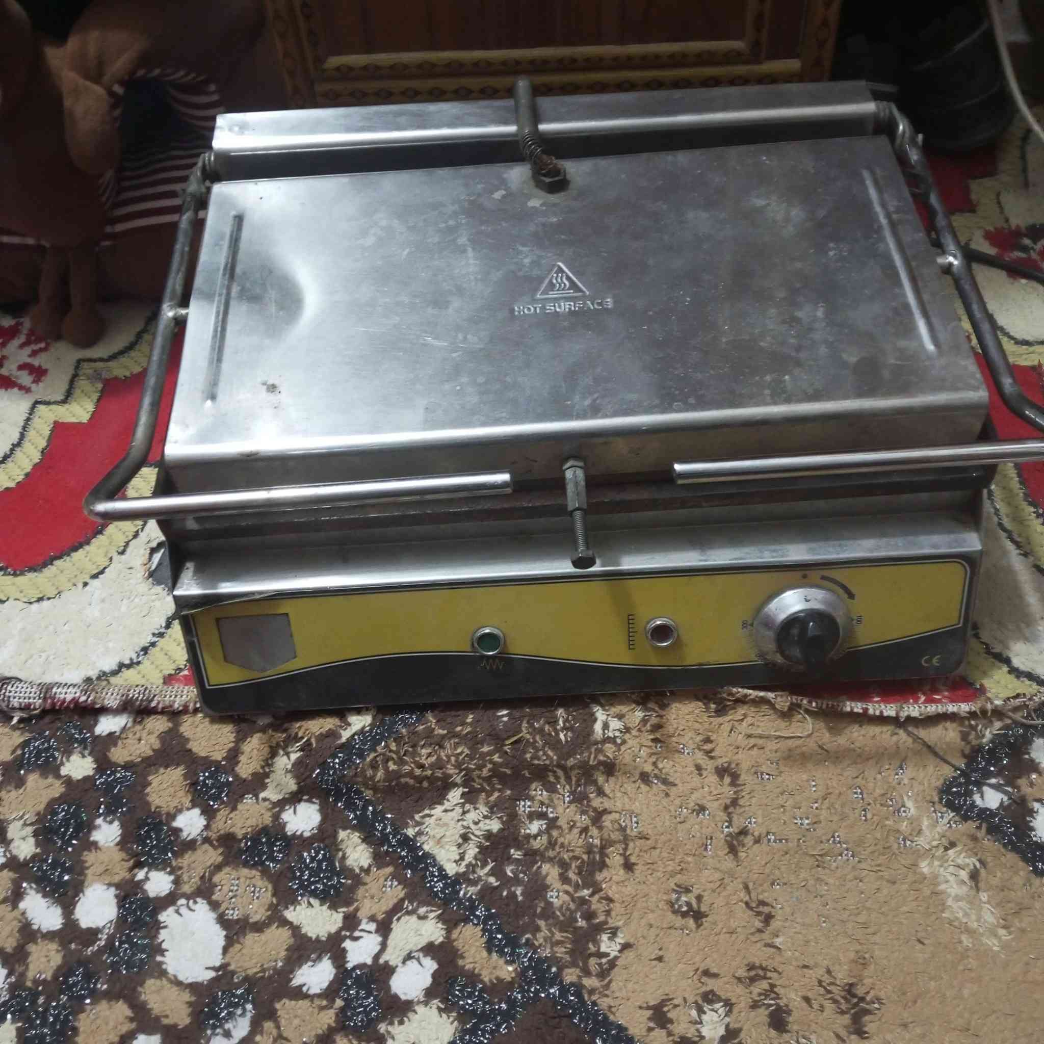 اتصل ***********
